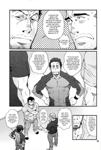 Page 6 of Matsu no Ma - preview thumbnail