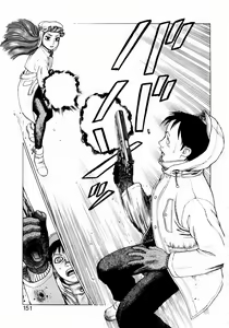 Page 149 of Ammo Vol 1 - preview thumbnail