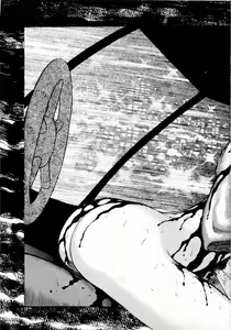 Page 175 of Ammo Vol 1 - preview thumbnail