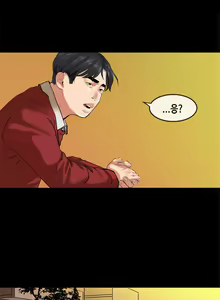 Page 302 of First Love Syndrome Ch.0-30 - preview thumbnail