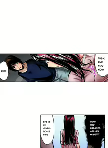 Page 17 of Left Hand Ch.1-6 - preview thumbnail