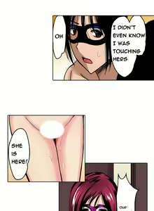 Page 23 of Left Hand Ch.1-6 - preview thumbnail