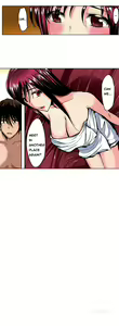 Page 36 of Left Hand Ch.1-6 - preview thumbnail