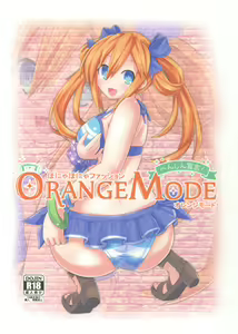 Honyahonya Fashion ORANGE MODE — hentai manga cover on Fhentai
