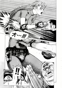 Page 121 of Ammo Vol 2 - preview thumbnail