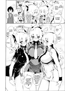 Page 76 of Kiniro | Golden Night - preview thumbnail