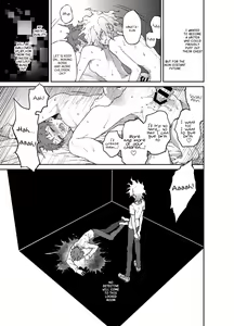 Page 9 of The Locked Room's Ghost - preview thumbnail