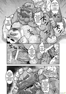 Page 18 of Maguwae! Fukunokami - preview thumbnail