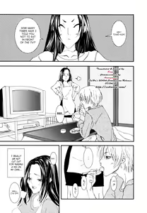 Tokareta Kusabi | Unraveled Bond — hentai manga cover on Fhentai