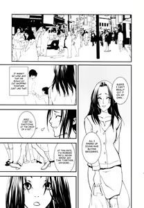 Page 3 of Tokareta Kusabi | Unraveled Bond - preview thumbnail