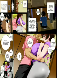 Page 7 of Reibo Misaki ~Kinpatsu Musuko to Onaho Haha~ - preview thumbnail