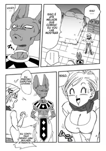 Page 5 of Bulma ga Chikyuu o Sukuu! - preview thumbnail