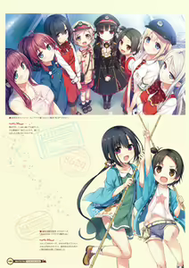 Page 142 of Maitetsu Visual Fan Book - preview thumbnail