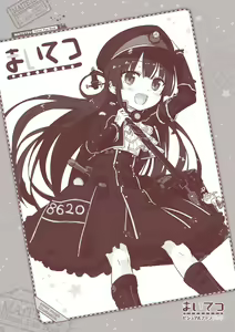 Page 180 of Maitetsu Visual Fan Book - preview thumbnail