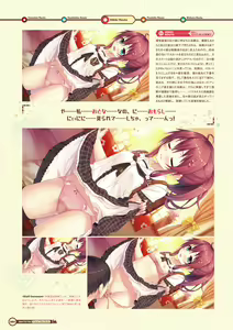 Page 66 of Maitetsu Visual Fan Book - preview thumbnail