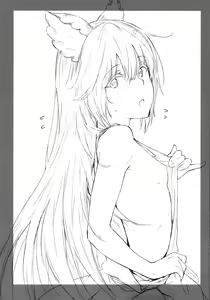 Page 3 of Aster-ppoi no! - preview thumbnail