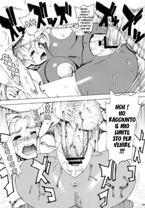 Page 10 of Leopard Hon 10 | Leopard Book 10 - preview thumbnail
