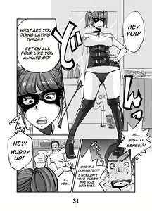 Page 33 of kawamono - preview thumbnail