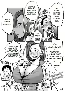 Page 47 of kawamono - preview thumbnail