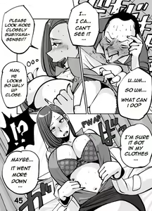 Page 49 of kawamono - preview thumbnail