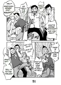 Page 55 of kawamono - preview thumbnail