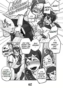 Page 66 of kawamono - preview thumbnail