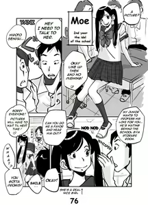 Page 81 of kawamono - preview thumbnail