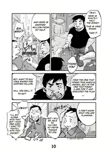 Page 10 of kawamono - preview thumbnail