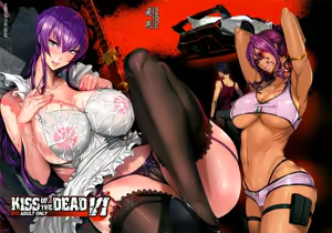 Page 2 of Kiss of the Dead 6 - preview thumbnail