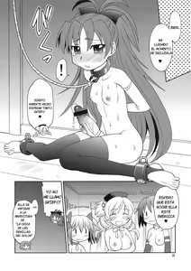 Page 25 of Tomoe Mami☆Oppai - preview thumbnail