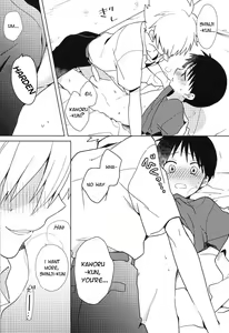 Page 23 of Shito-sama Yoidore MODE Desu | An Intoxicated Angel - preview thumbnail