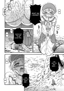 Page 16 of Solo Hunter no Seitai 4.1 THE SIDE STORY - preview thumbnail