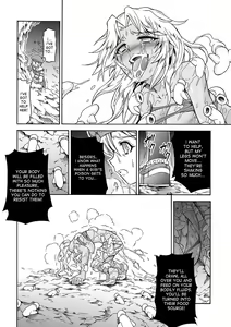 Page 8 of Solo Hunter no Seitai 4.1 THE SIDE STORY - preview thumbnail