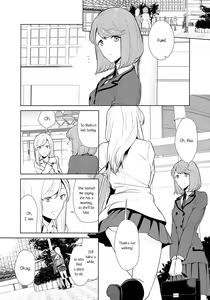 Watashi no Shumi tte Hen desu ka? | Is My Hobby Weird? Ch. 7 — hentai manga cover on Fhentai