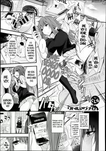 Little Magnum [Spanish] ~UH12~ — hentai manga cover on Fhentai