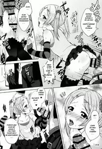 Page 16 of ChinGirls 1 - preview thumbnail