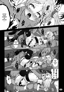 Page 28 of ChinGirls 1 - preview thumbnail