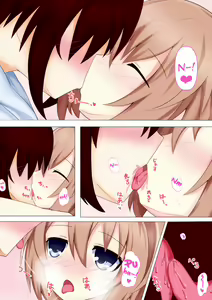 Page 5 of Shiro no Koibito - preview thumbnail