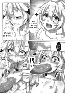 Page 6 of Cheng Ni | Chung Addiction - preview thumbnail