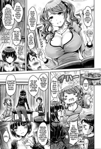 Page 3 of Horoyoi Cherry-Pick | Tipsy Cherry Pick - preview thumbnail