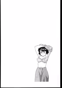Page 6 of Dokushinryo kushitsu ari! 3 - preview thumbnail