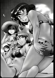 Page 86 of Dokushinryo kushitsu ari! 3 - preview thumbnail