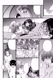 Page 139 of Nudist Beach ni Syuugaku Ryokoude!! - In school trip to the nudist beach!! (decensored) - preview thumbnail