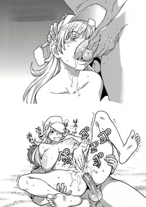 Page 247 of Nudist Beach ni Syuugaku Ryokoude!! - In school trip to the nudist beach!! (decensored) - preview thumbnail