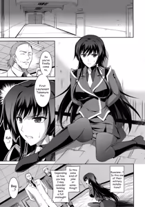 Page 4 of Ouka Chiru! | Cherry-Blossom Falling - preview thumbnail