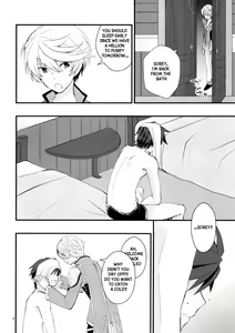 Page 3 of Sonna no Tokkuni, - preview thumbnail