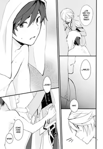 Page 4 of Sonna no Tokkuni, - preview thumbnail