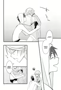 Page 5 of Sonna no Tokkuni, - preview thumbnail
