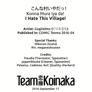 Page 29 of Konna Mura Iya da! | I Hate This Village! - preview thumbnail