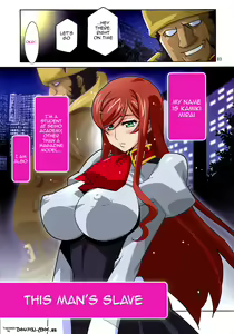 Page 2 of Mirai Nikki - preview thumbnail